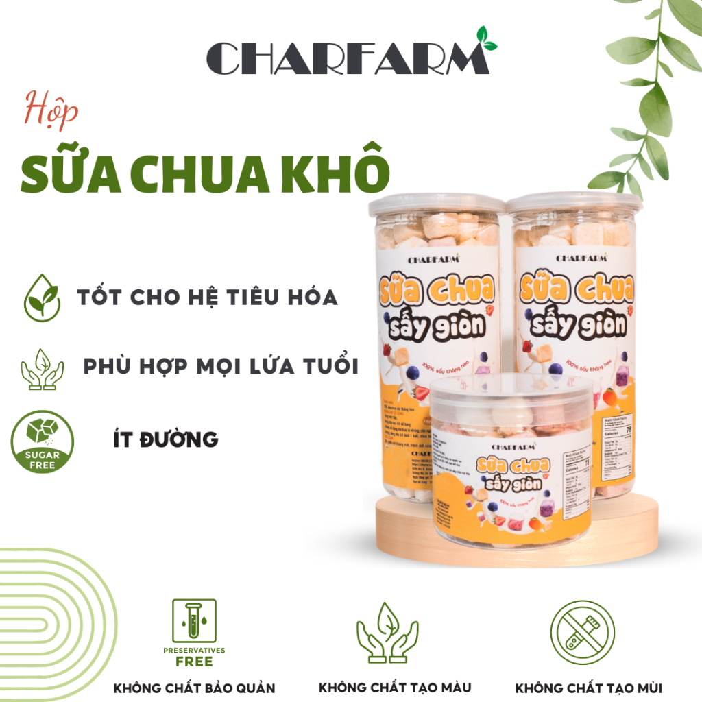 フリーズドライヨーグルト 無糖 低脂肪 1000ml CHARFARM