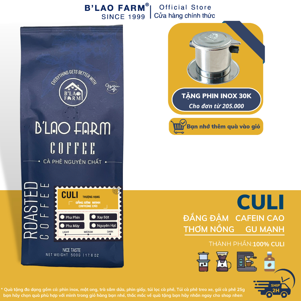 CULI B'LAO FARM 純粋なコーヒー、フィルター混合用の素朴な焙煎コーヒー、非常に強く、苦く、高カフェイン C7 - 250gr - 丸ごと豆