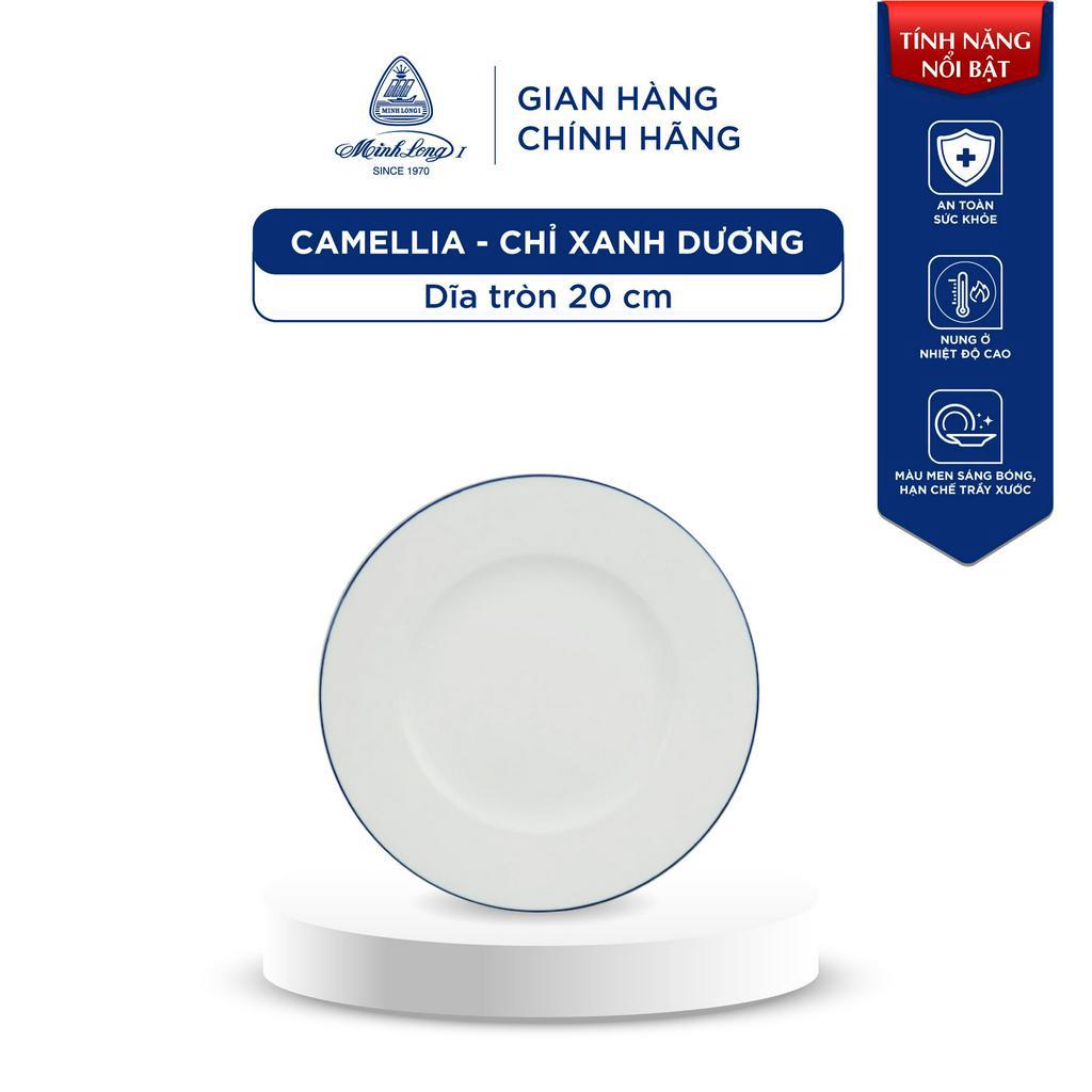 磁器茶碗 ライスボウル 20cm 青色のライン入り Chi Xanh Duong Minh Long