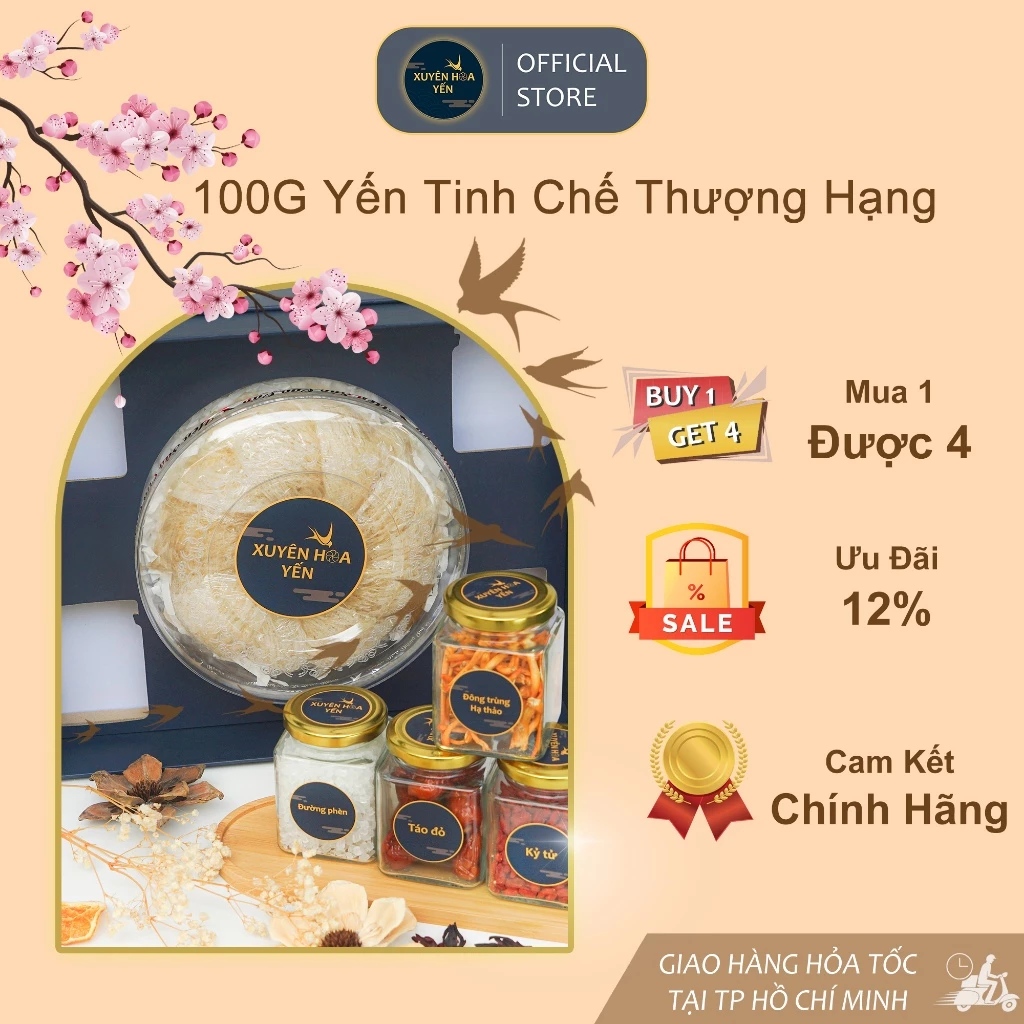[カスタマイズ可] 最高級カインホア産 ツバメの巣 (燕窩) 精製済み4点セット - Xuyên Hoa Yến