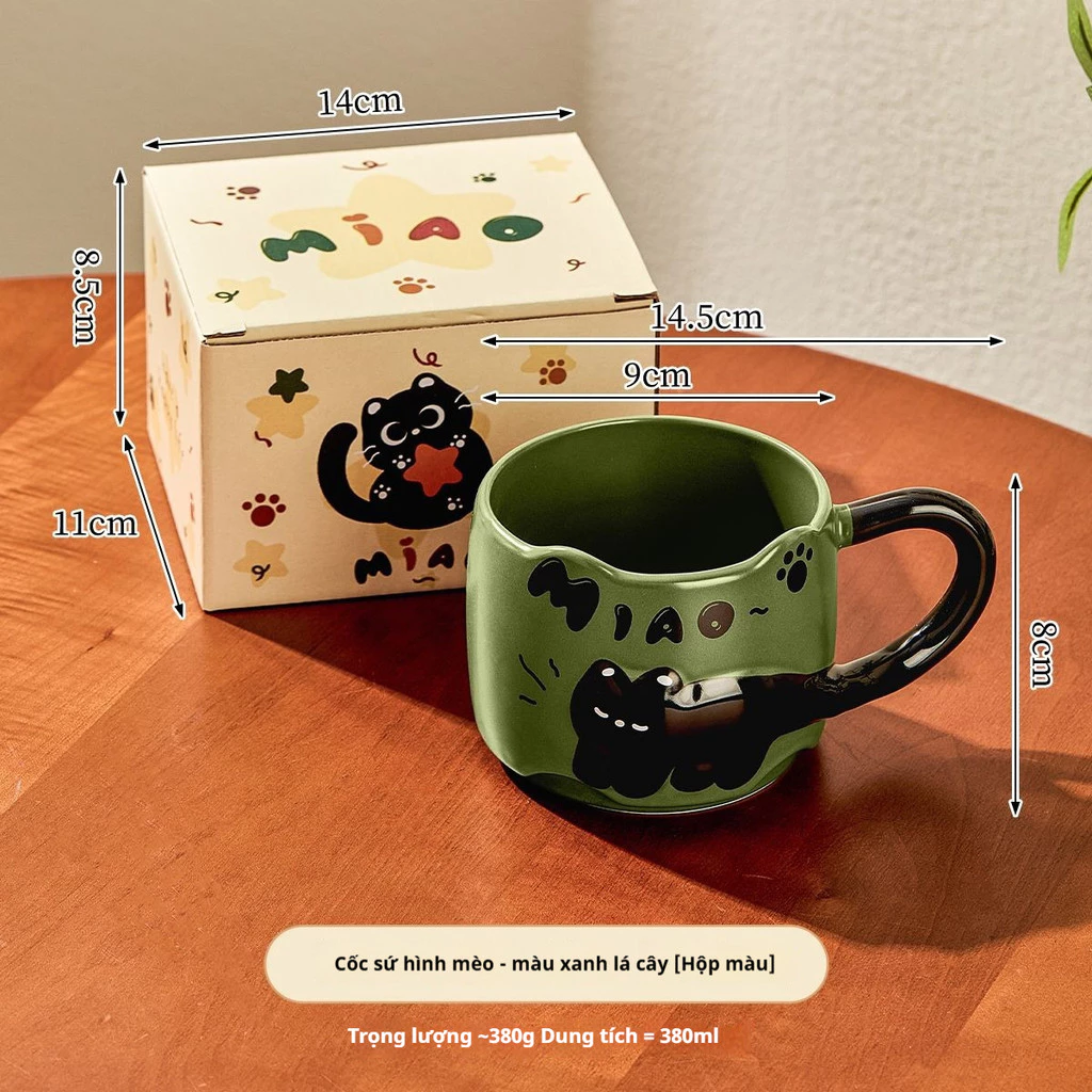 かわいい猫デザイン マグカップ 380ml (緑) – 高級セラミック製ペアギフト、オフィス・ご家庭に