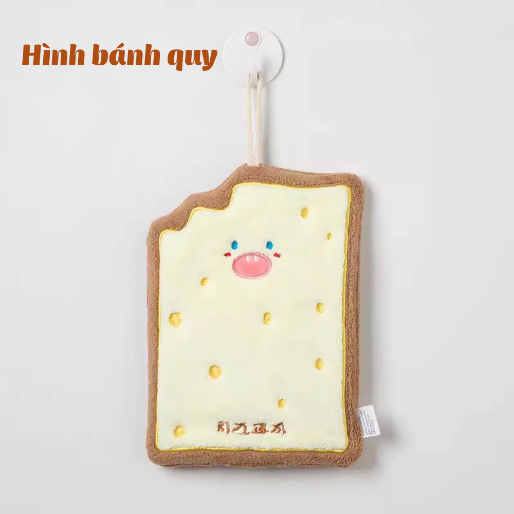 かわいいクッキー型！吊り下げフック付き多機能キッチンタオル