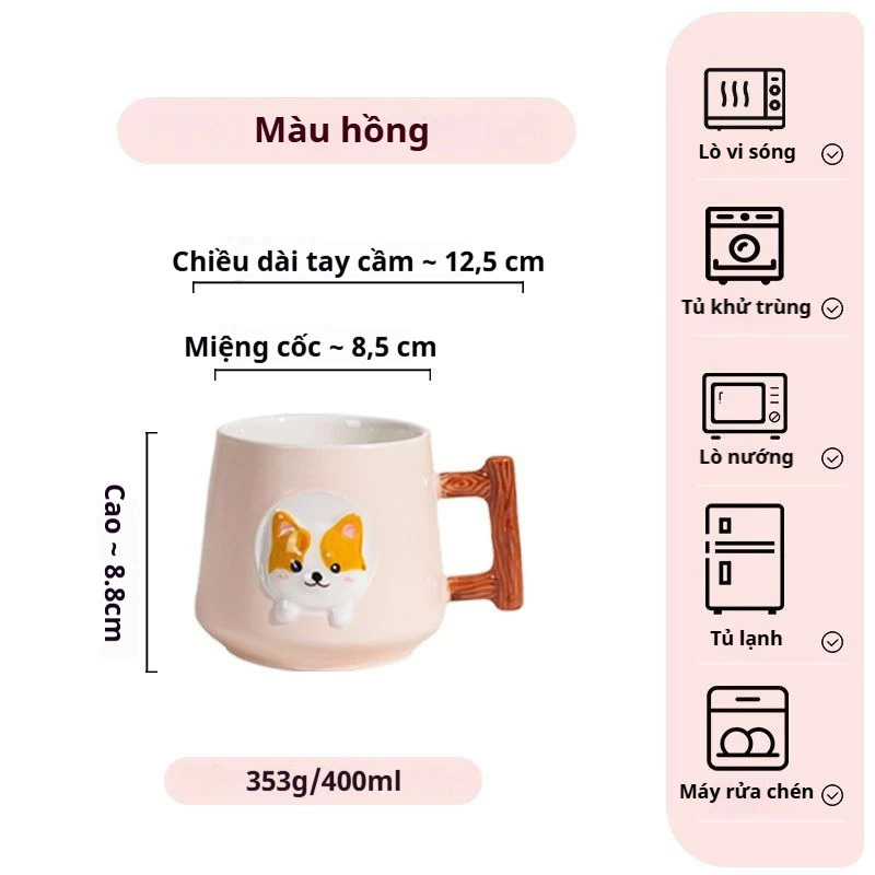 可愛いピンクのキャラクターペアマグカップ 400ml 学生・カップル・家族用