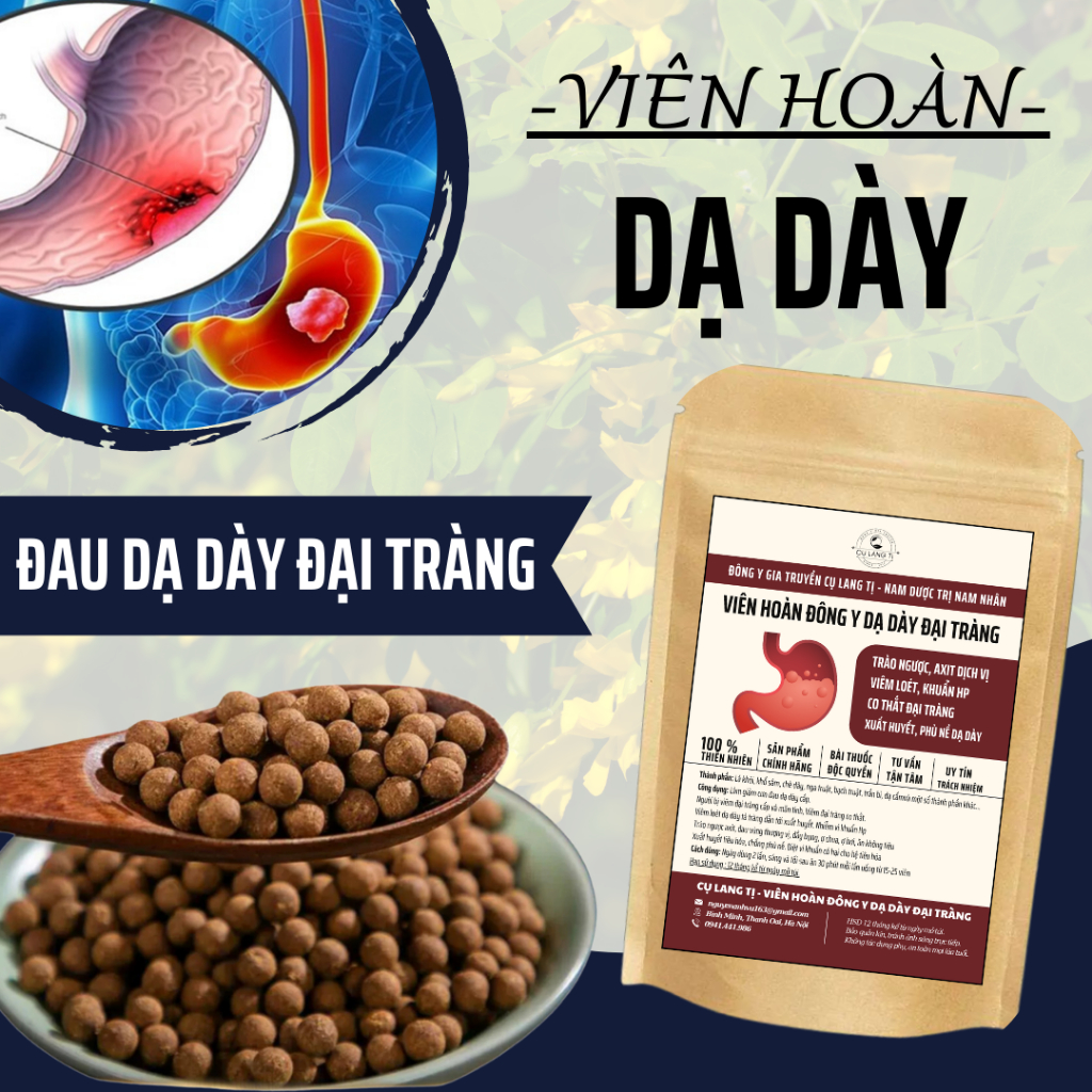 Dạ Cẩm Trà Dạ Dày Đại Tràng ハーブ茶 胃腸の健康改善 50袋 Cụ Lang Tị