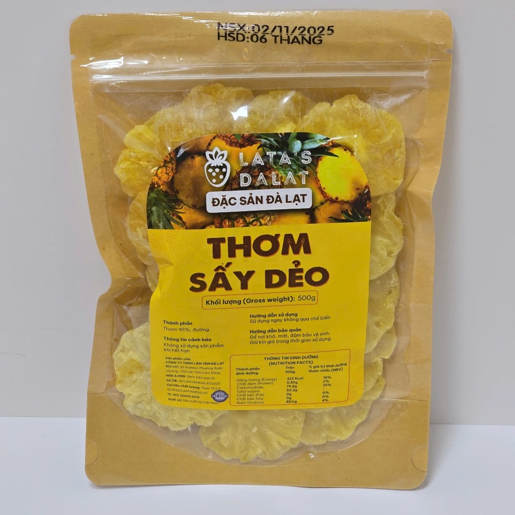 ダラット産 ソフトドライパイナップル（甘酸っぱい）500g チャック袋