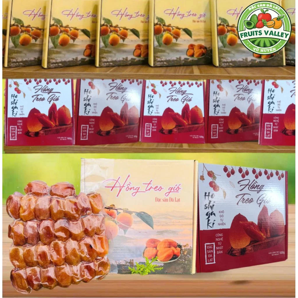 ダラット特産 500g 吊るし柿（干し柿） - 天日乾燥ソフトドライ柿 栄養満点ヘルシースナック