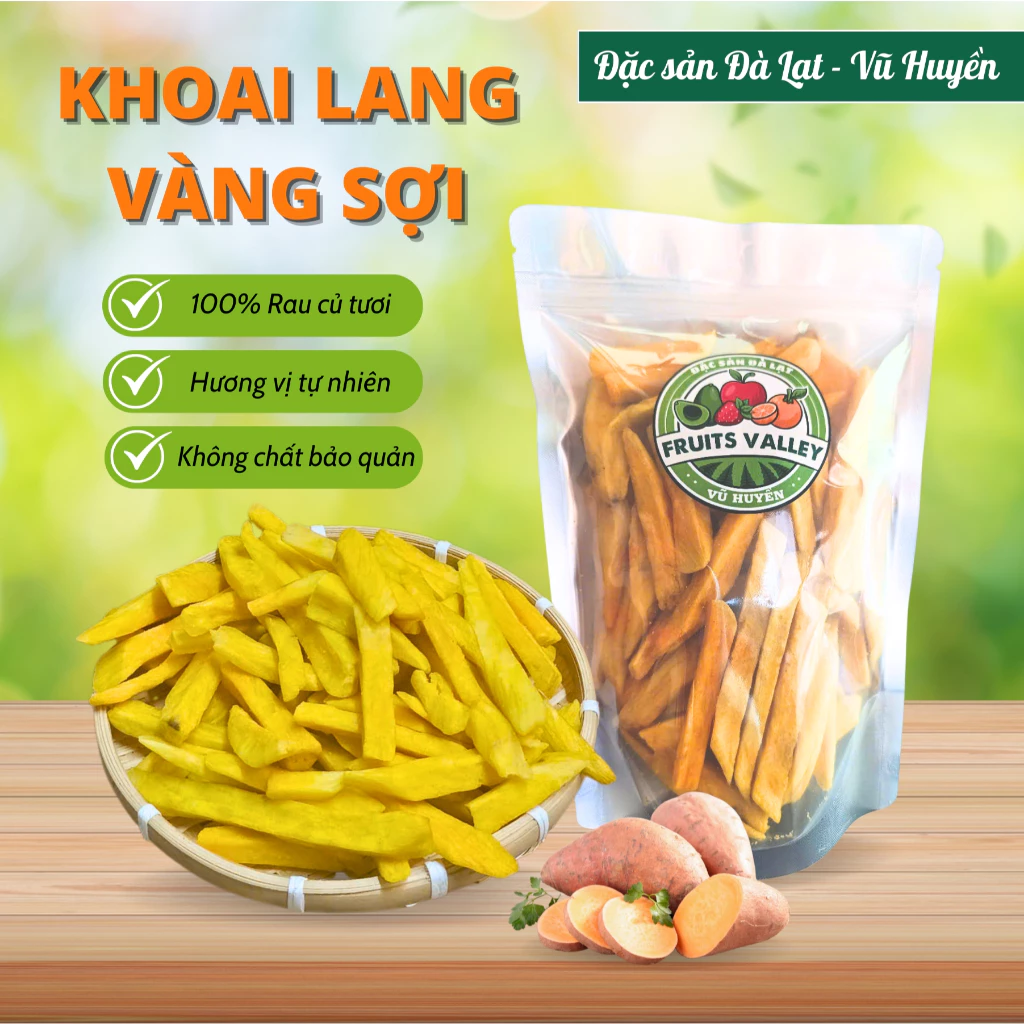 【ダラット特産】サクサク細切りさつまいもスティック 500g