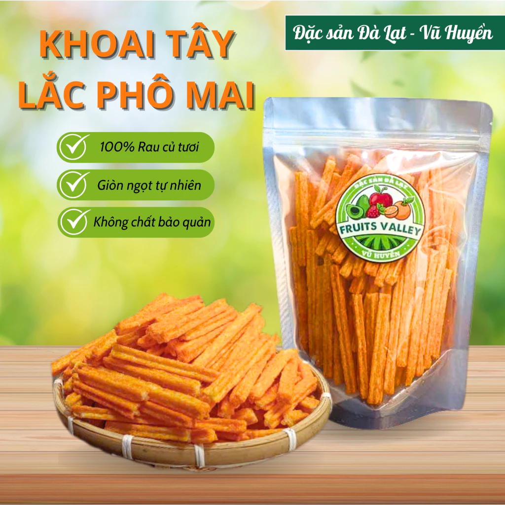 ダラット特産 濃厚チーズ味 サクサクポテトスティック 1000g