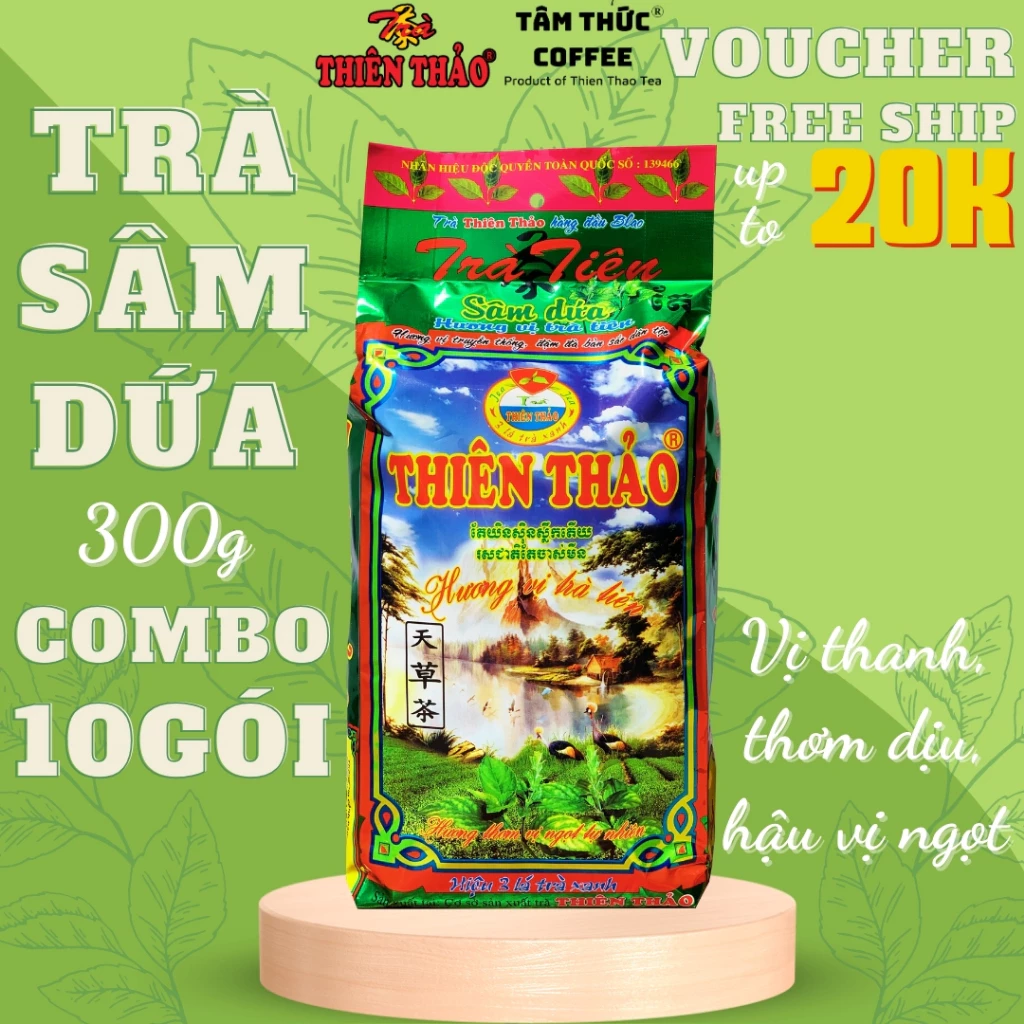 ダラット特産 天草パイナップルジンセンティー 10袋セット (300g×10袋) – 仙人のお茶風味 – 正規輸入品