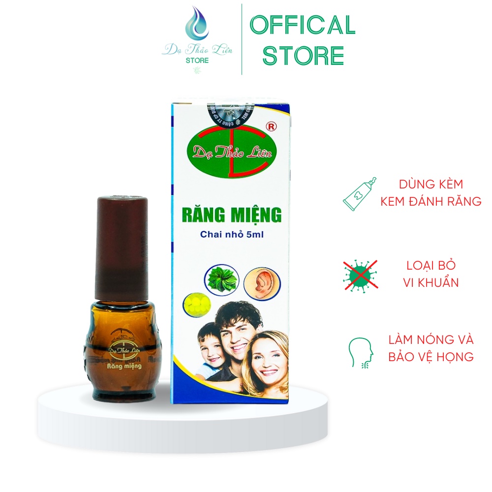ダータオリエンのオーラルエッセンシャルオイル 5ml