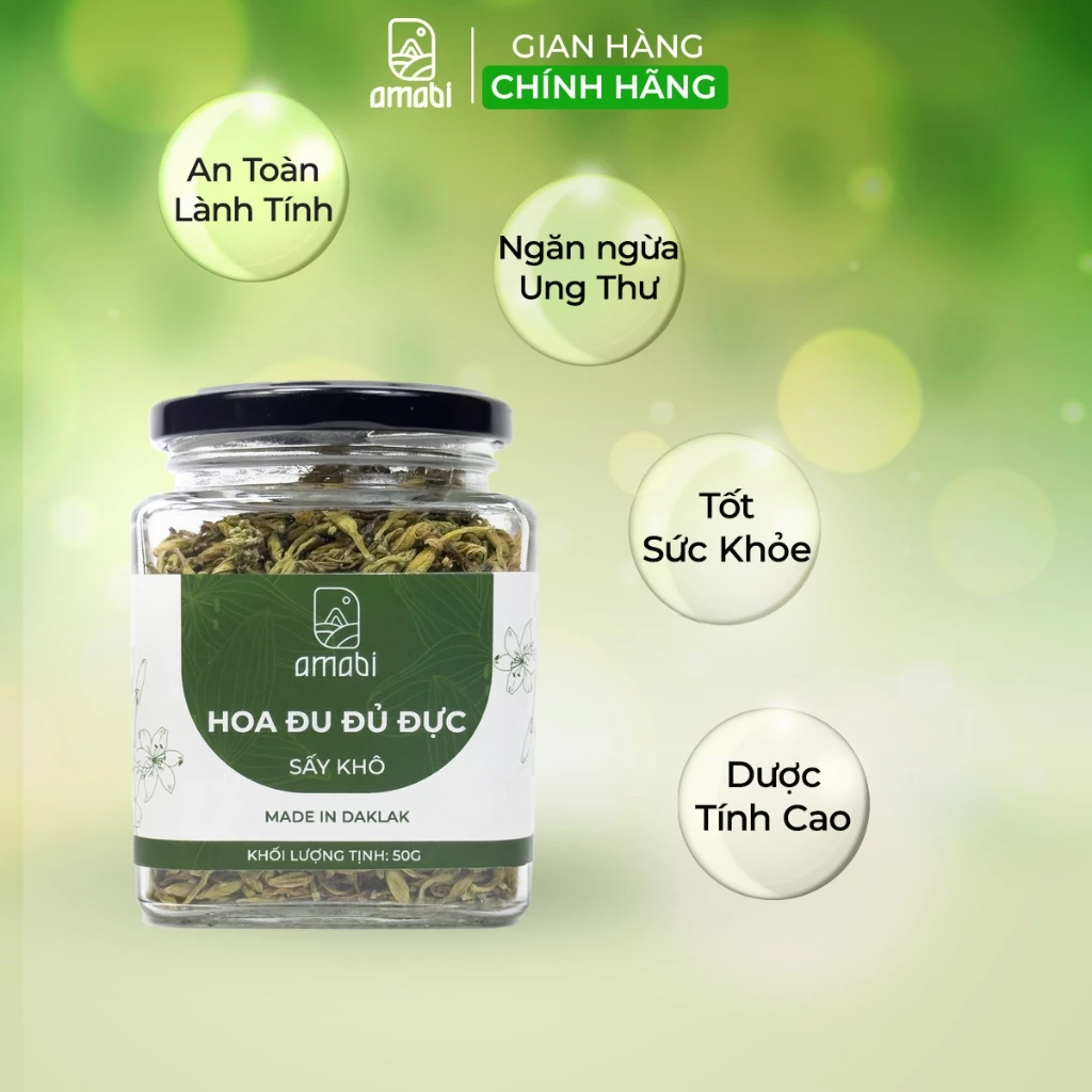 ダクラク産 無添加 男性パパイヤ花乾燥 500g - アマビフリーズドライ製法 消化促進ハーブティー