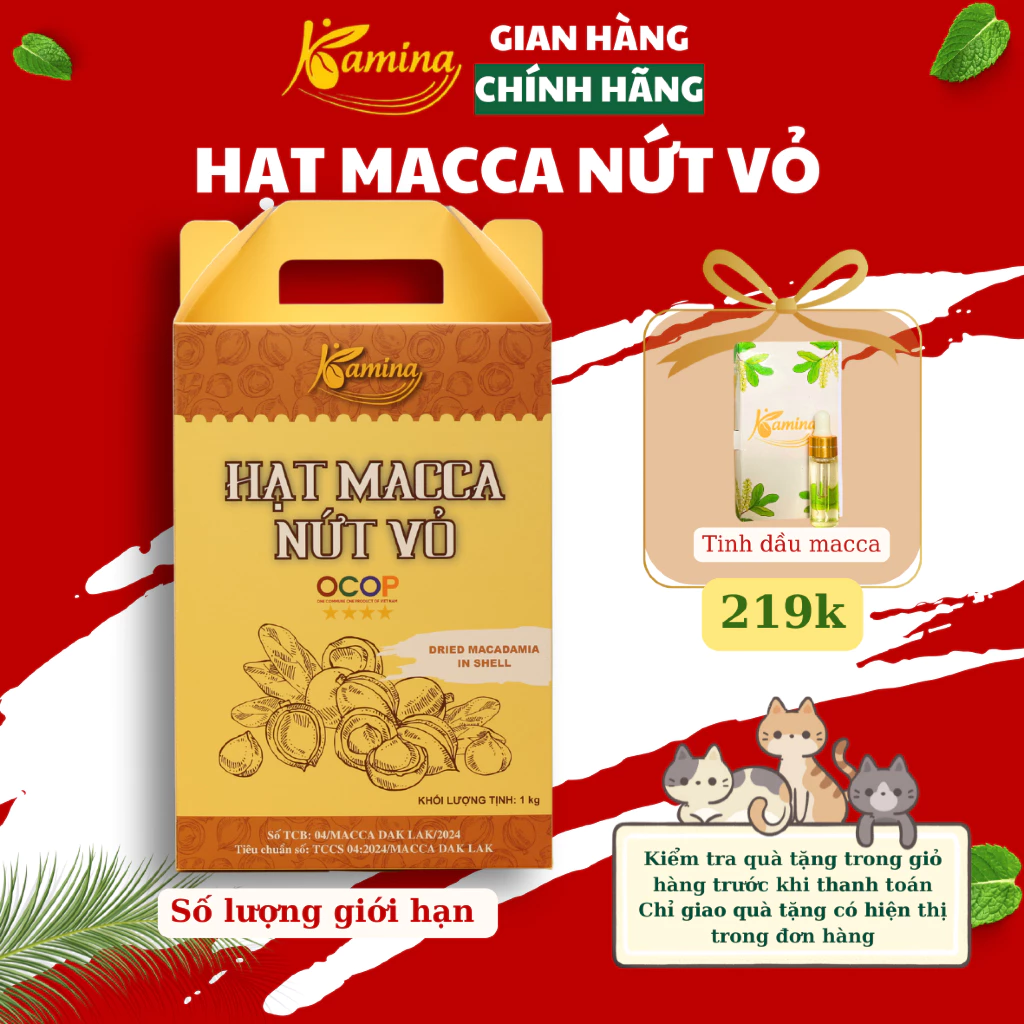 ダクラク産 殻なしマカダミアナッツ 最高級ギフトボックス 1KG - Kamina Store