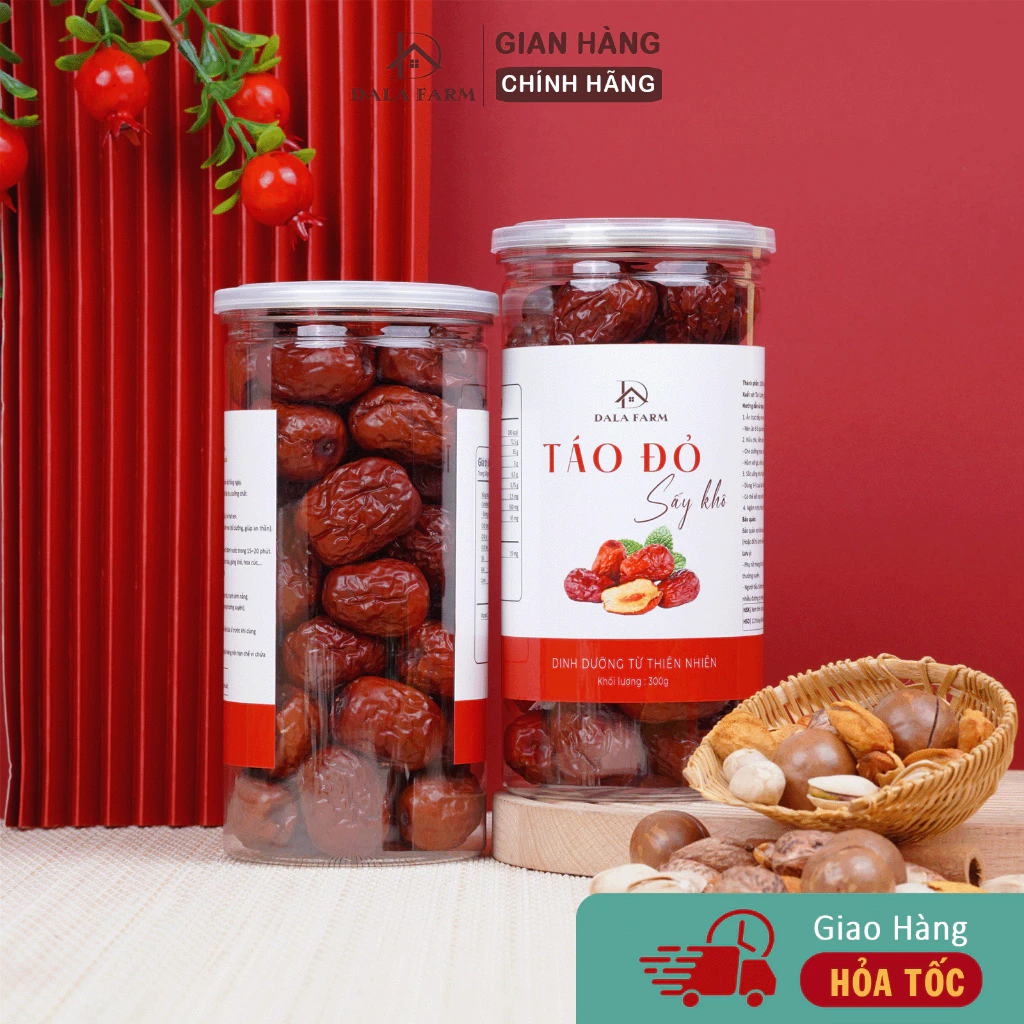 DALA 乾燥赤棗（なつめ） 中粒 ソフト 300g x 2個 (お茶、デザート、薬膳料理に) 健康美容をサポート