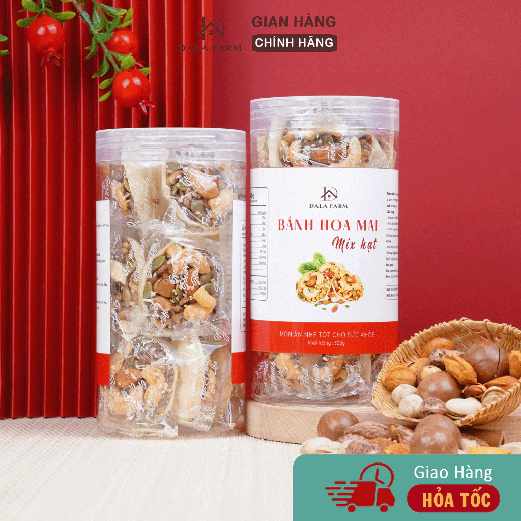 DALA 梅の花ミックスナッツクッキー 300g x 2個セット – サクサク、栄養満点、低糖質