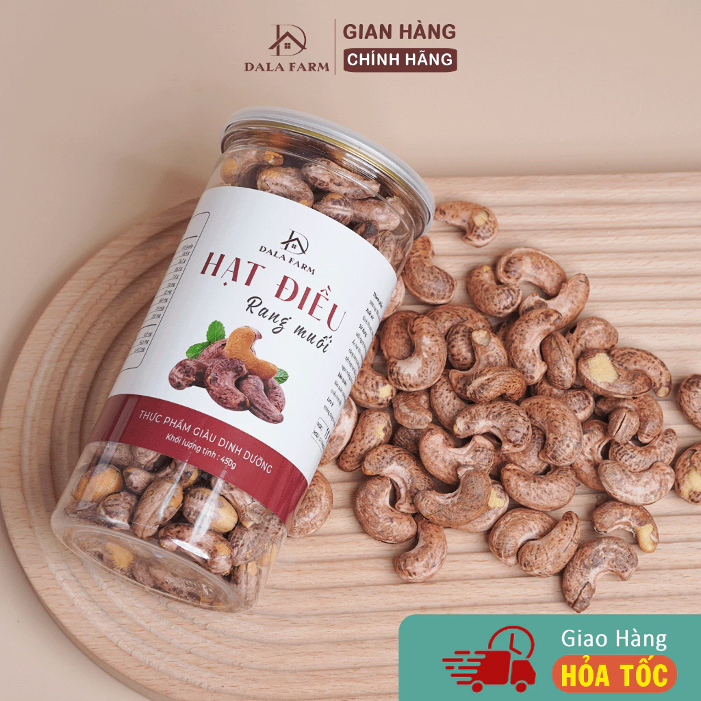 DALA ビンフック産 VIPサイズ 薄皮付き 塩味ローストホールカシューナッツ 450g 栄養豊富