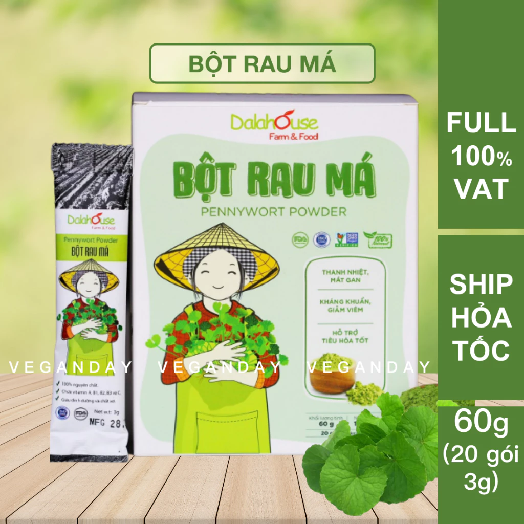 ダラハウス 冷凍乾燥ツボクサパウダー 60g - オーガニック 肝臓デトックス 美肌 欧州基準