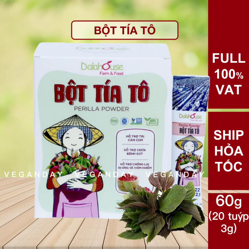 ダラハウス コールドドライ紫蘇パウダー 60g - 有機・EU基準の最先端技術