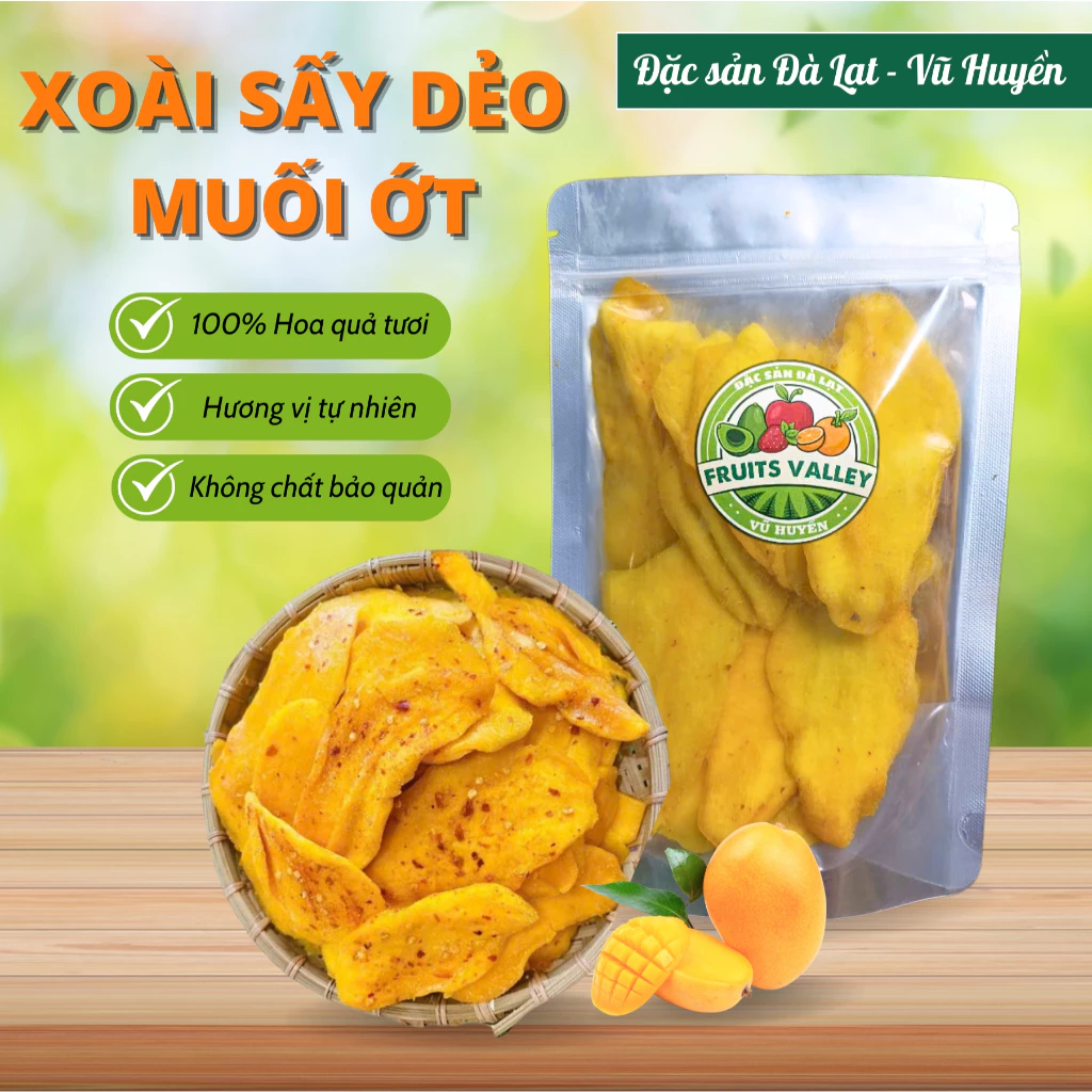 ダラット特産 絶品とろけるドライマンゴー 塩唐辛子風味 甘酸っぱくてピリ辛 肉厚 繊維少なめ 500g