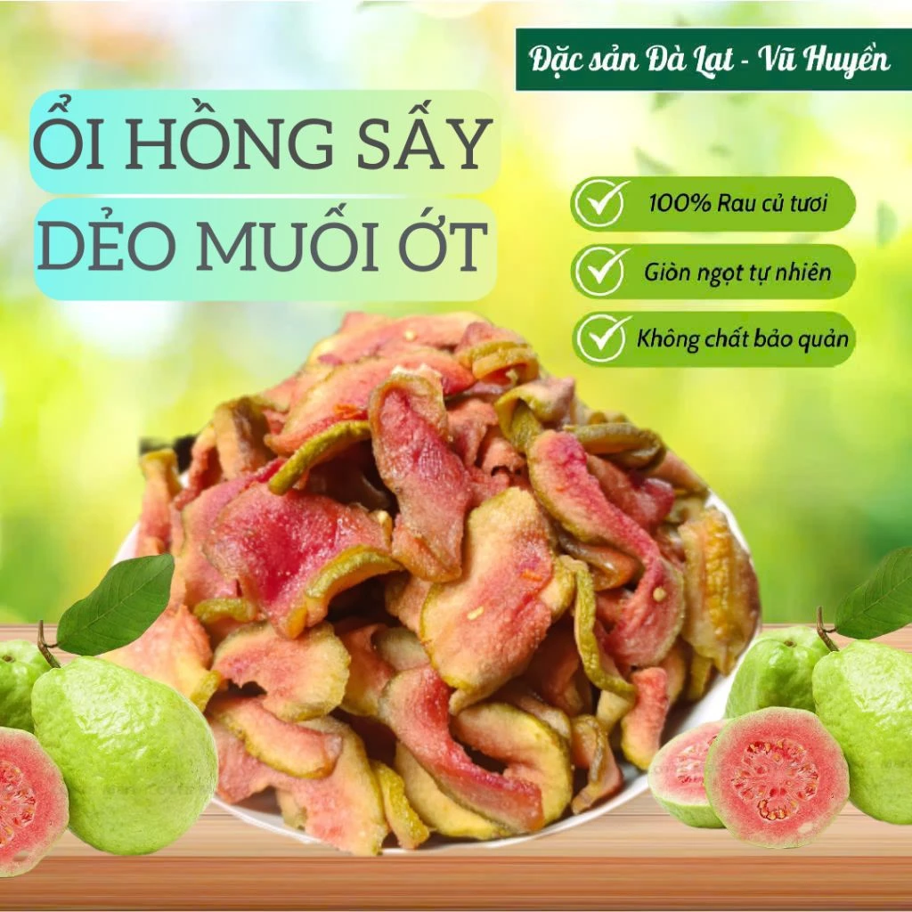 ダラット特産 ピンクグァバのソフトドライ 唐辛子塩味 500g (チャック付き袋) - 甘酸っぱくピリ辛