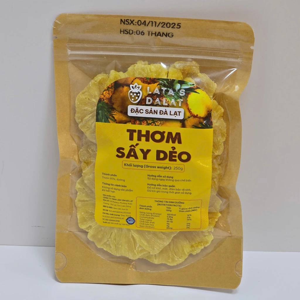 ダラット産 甘酸っぱいソフトドライパイナップル 250g ジップパック