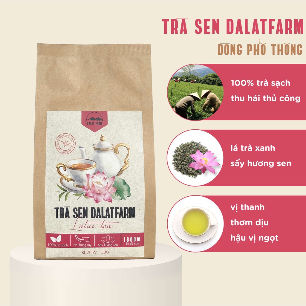 ハス茶 茶葉 150g Dalat Farm