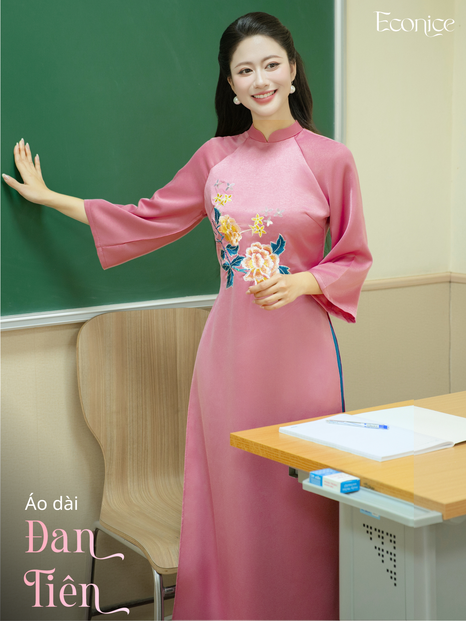 Dan Tien 女性用のモダンなアオザイ セット