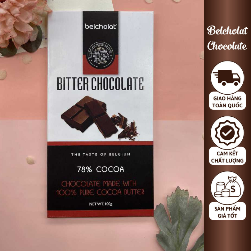 セモア ブラックチョコレート サクセッション 58.5％ コイン