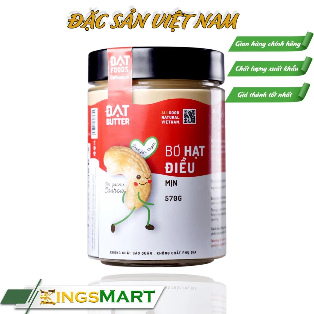 ダットフーズ 100%カシューナッツバター (無糖・クリーミー) 570g