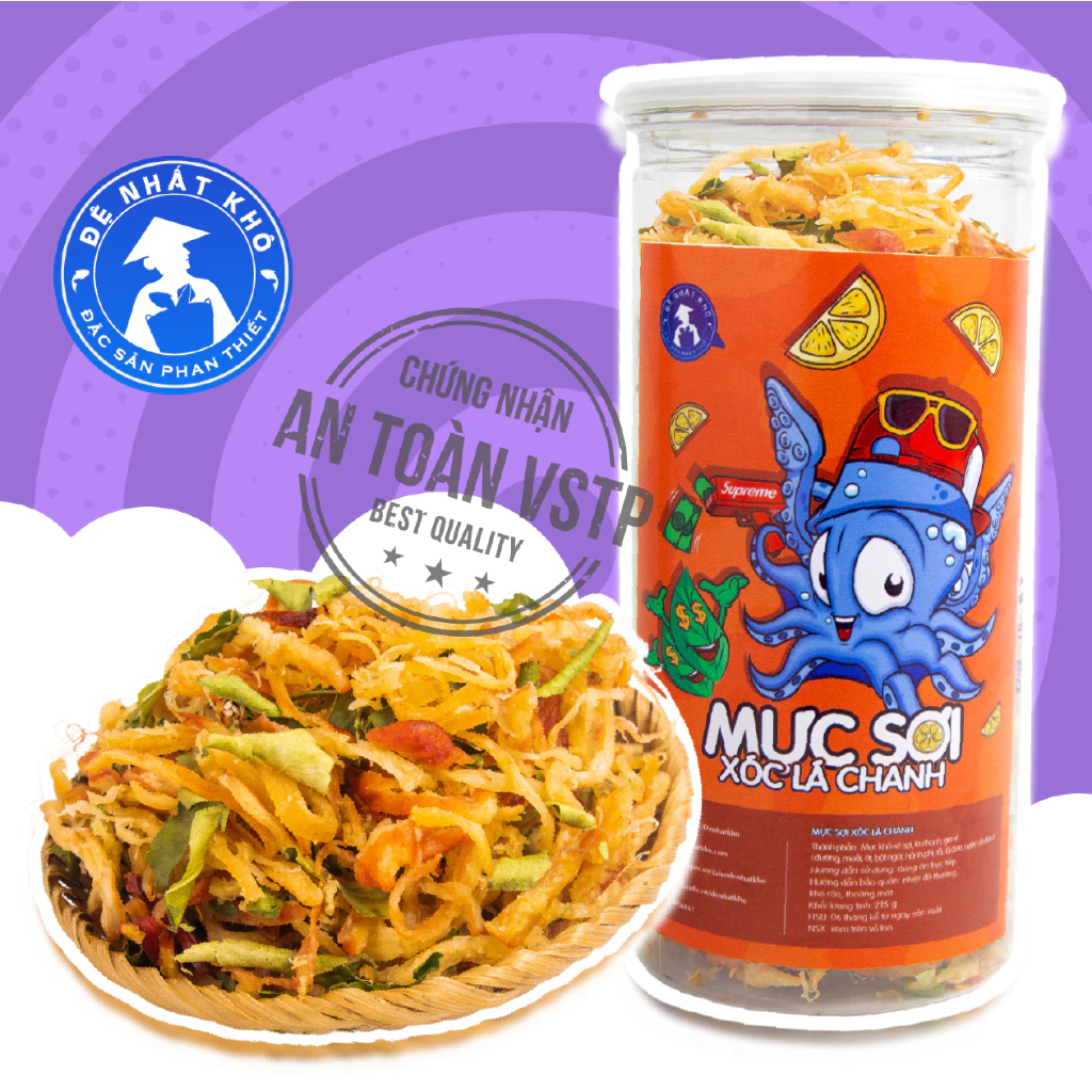 デニャットコー Phan Thiet特産 ココナッツ風味イカの裂き干し 500g - 絶品おつまみ