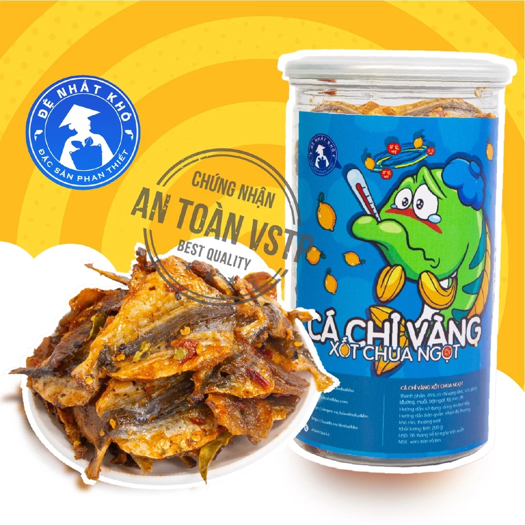 「デニャット・コー」特製！黄金鯵の甘辛リム
お得で美味しいおつまみ・おやつ！ファンティエット名物 AV17 [200G箱]