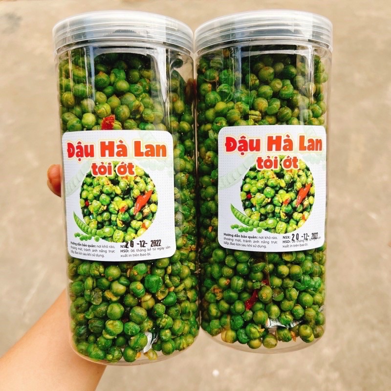 グリーンピース ガーリックとチリ風味 400g/500g