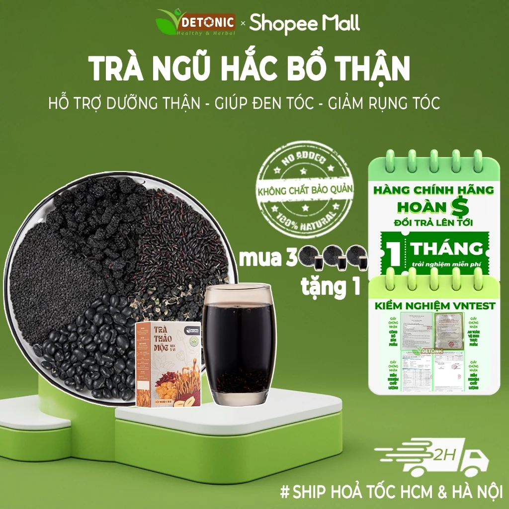 デトニック五黒茶 - 健やか美髪＆活力、抜け毛・薄毛・腎臓サポートティー