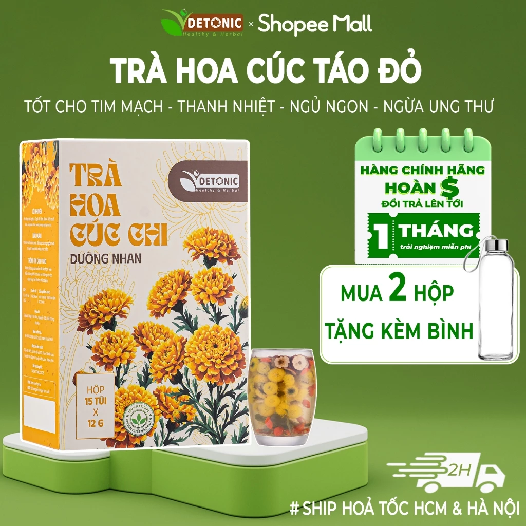 DETONIC 金菊（キンキク）菊花茶 - 熟睡、不安緩和、血圧安定、心臓血管の健康サポート