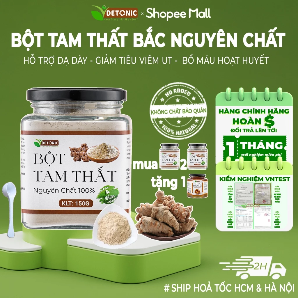 「DETONIC」純粋三七人参パウダー - 健康増進、脳卒中・がん予防に。大粒根使用、無添加保証。