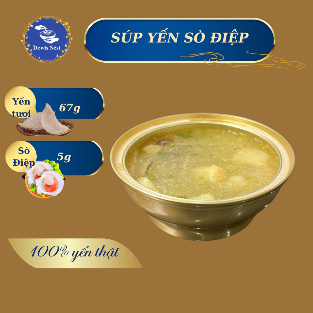 デューイス ネスト 100%天然ツバメの巣スープ ホタテ風味 栄養満点 フリーズドライ インスタント