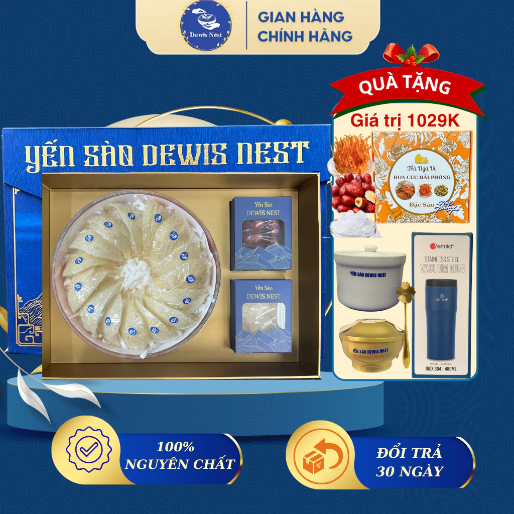 Dewis Nest カインホア産 最高級乾燥ツバメの巣 100g (輸出品質) - 豪華特典付き