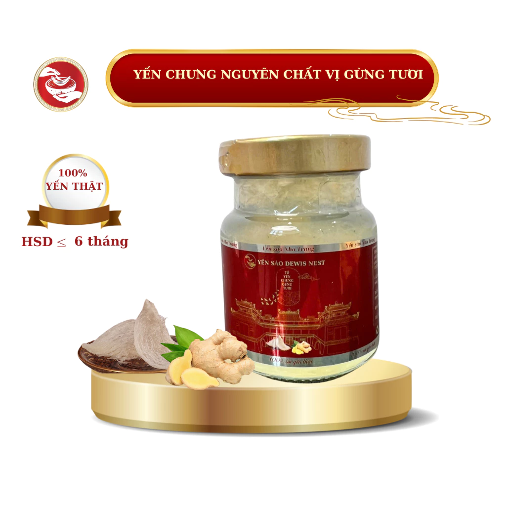 [新発売] Dewis Nest 生姜風味の純粋生燕の巣ドリンク 70ml - 本物の燕の巣繊維入り