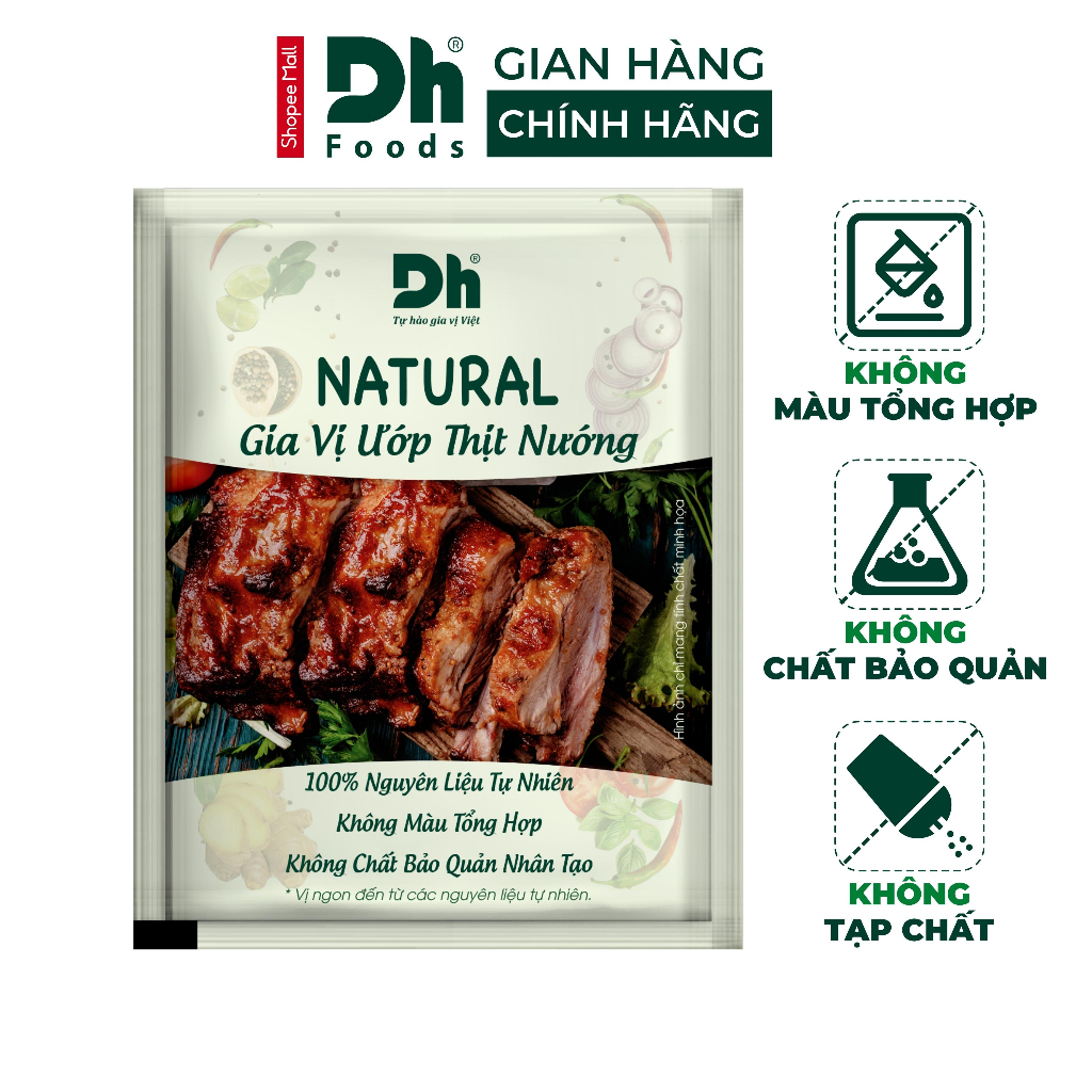 DH Foods Natural BBQシーズニング 天然素材配合の肉用香辛料 10g DH Foods