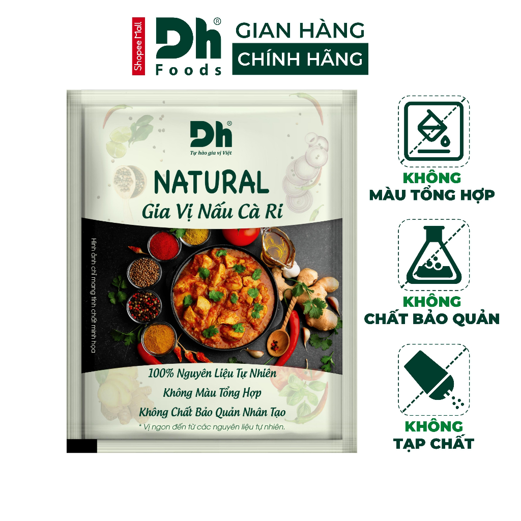 DH Foods Natural カレー調味料 化学調味料無添加 10g DH Foods