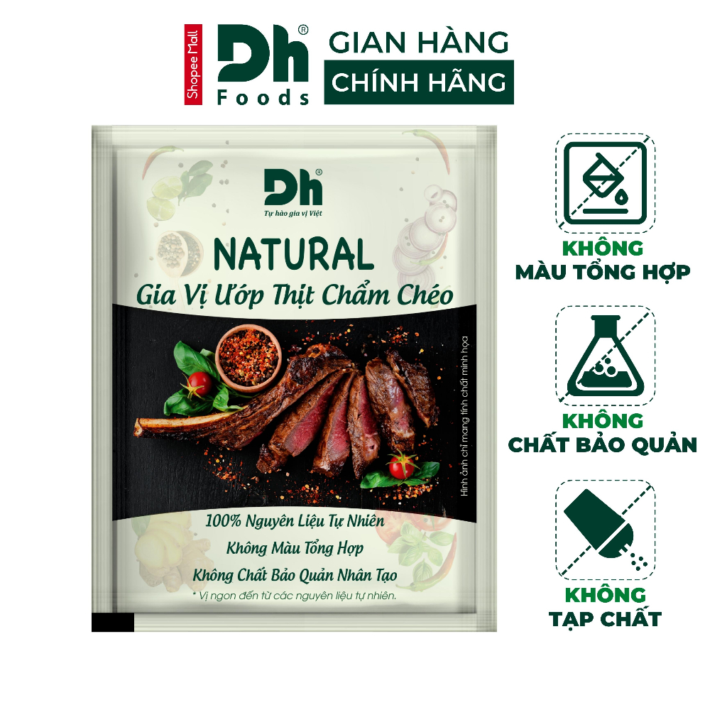 DH Foods Natural チャムチェオ 天然スパイス調味料 10g DH Foods