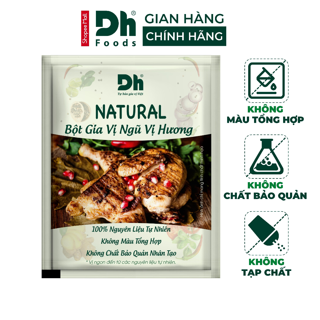 DH Foods ナチュラル 五香粉 肉料理用天然スパイスミックス 10g DH Foods