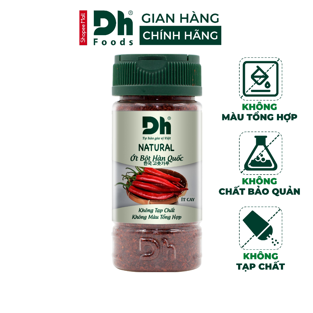 DH Foods Natural 韓国唐辛子パウダー 無添加天然100% 45g DH Foods