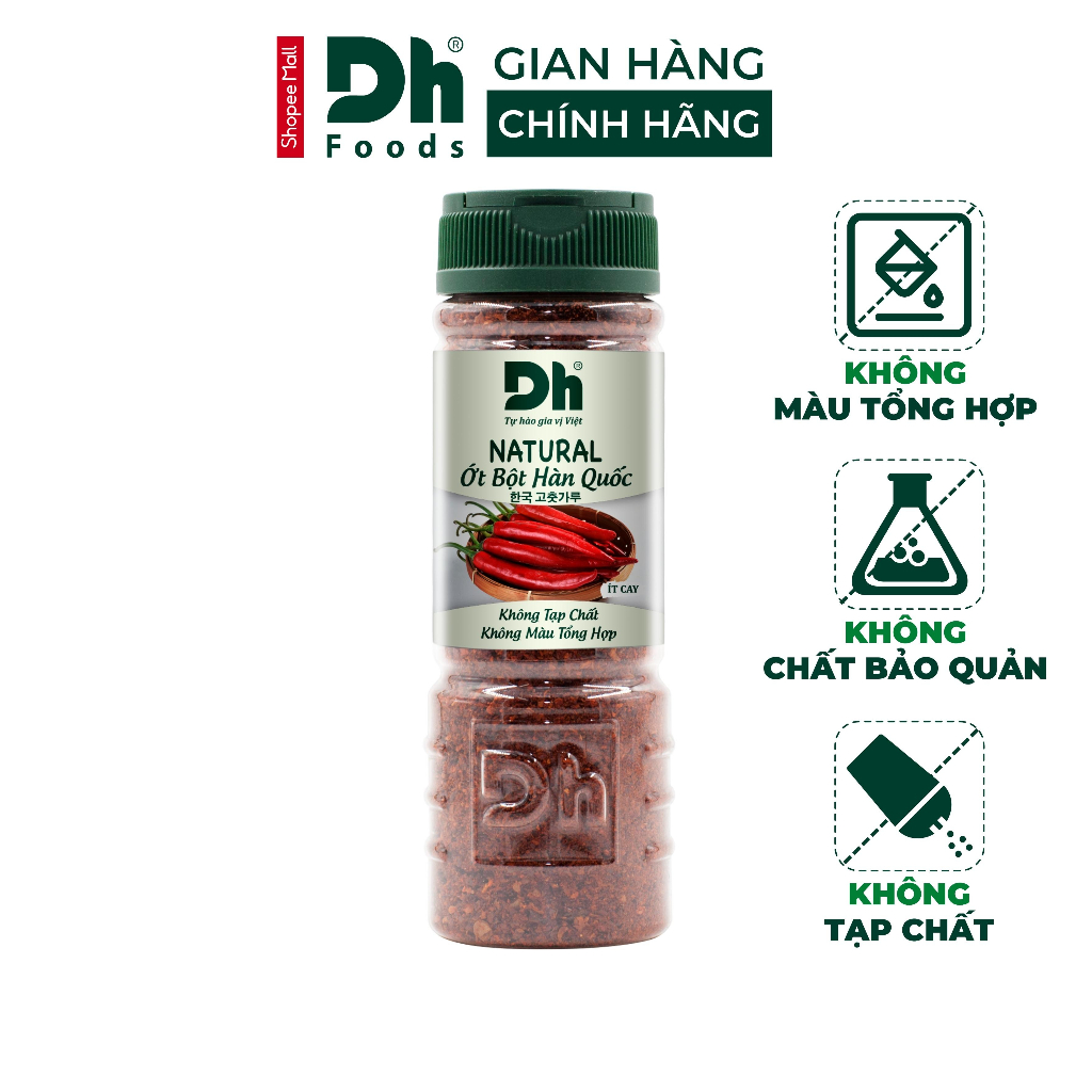 DH Foods Natural 韓国唐辛子パウダー 無添加純粋 80g DH Foods