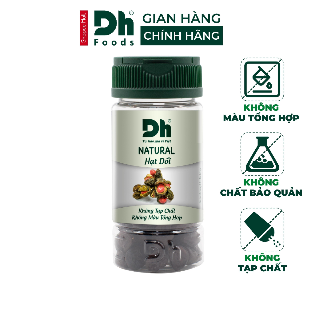 DH Foods Natural ドイの実 純粋スパイス調味料 30g DH Foods