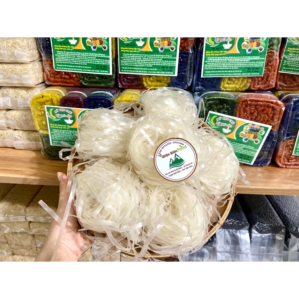ビーフンロール 330g(4本) Dien bien