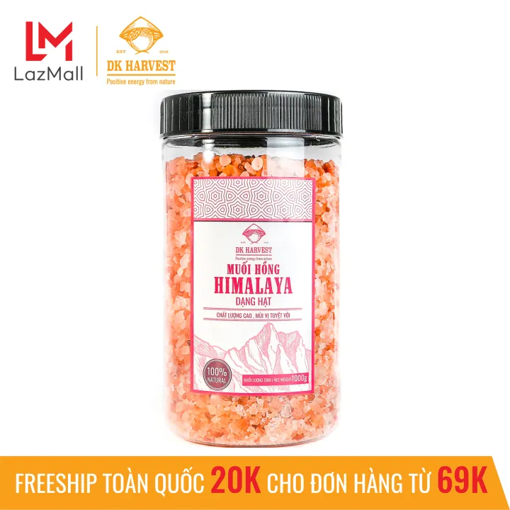 ヒマラヤピンクソルト 岩塩 1kg DK Harvest
