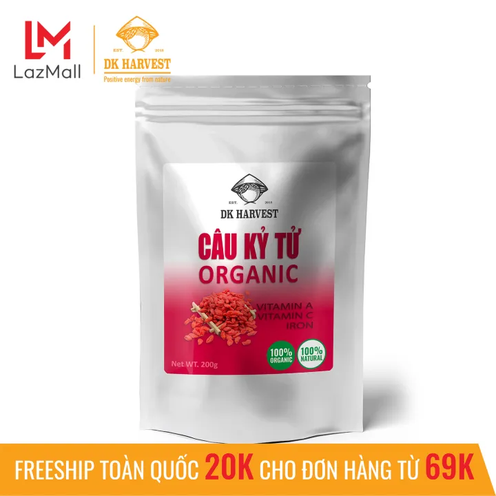 ドライフルーツ ゴジベリー(クコの実) 100g/200g DK Harvest