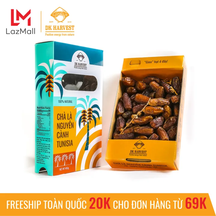 ドライフルーツ デーツ チュニジア輸入 450g DK Harvest