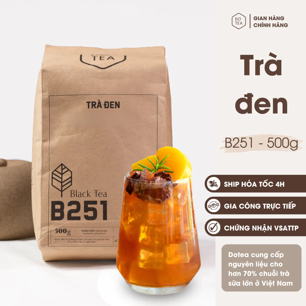 Dotea B251 ブラックティー 完熟フルーツの甘い余韻 自然な香り 濃紅色水色 500g