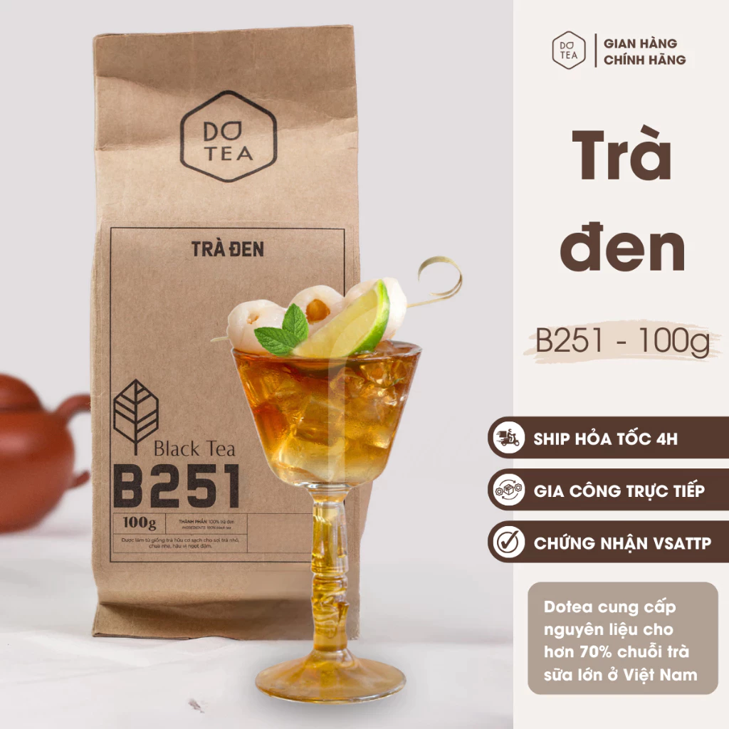 Dotea B251完熟フルーツ香る甘い余韻の天然紅茶 濃い紅色の水色 100g